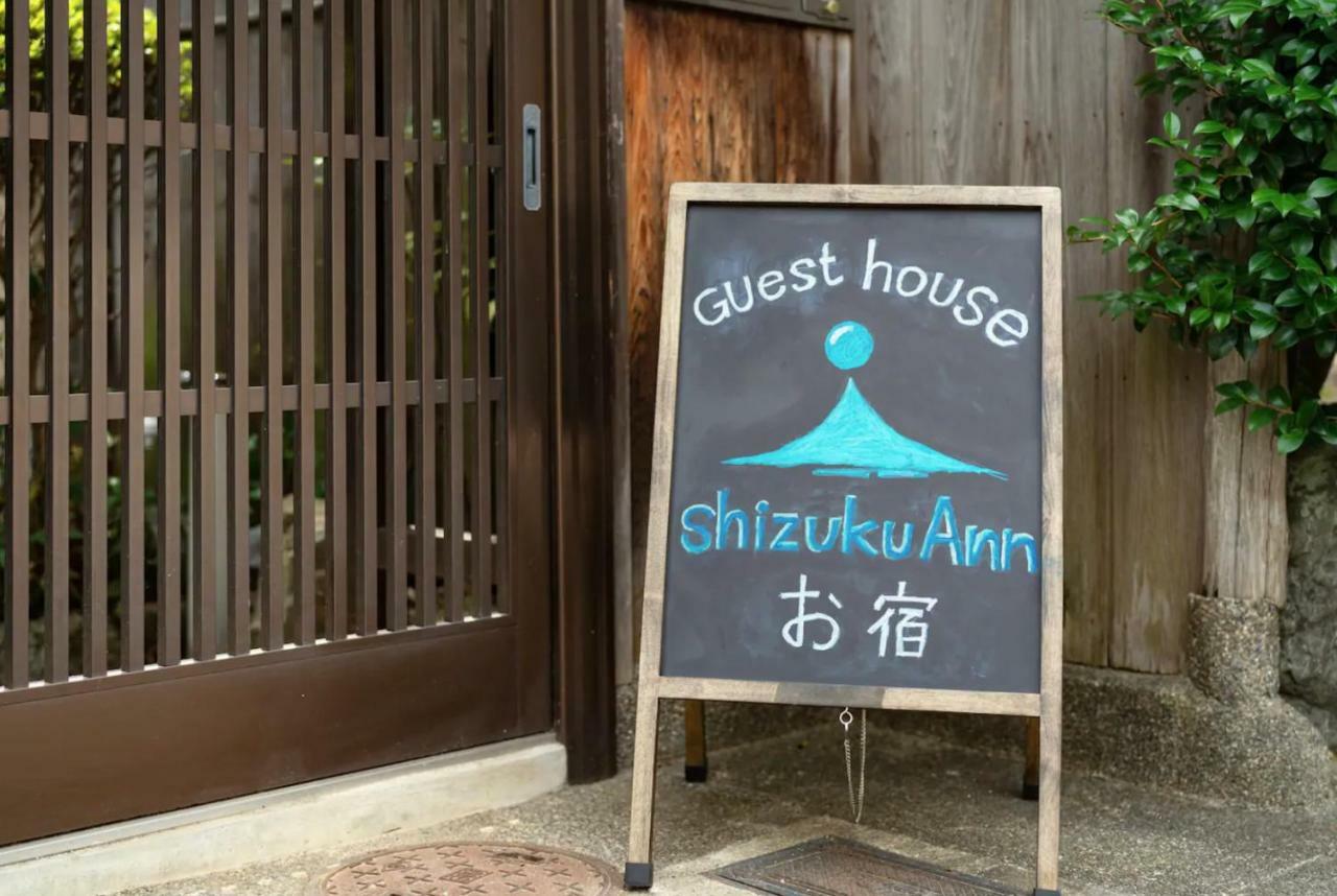 Hôtel Shizuku Ann à Kyoto Extérieur photo