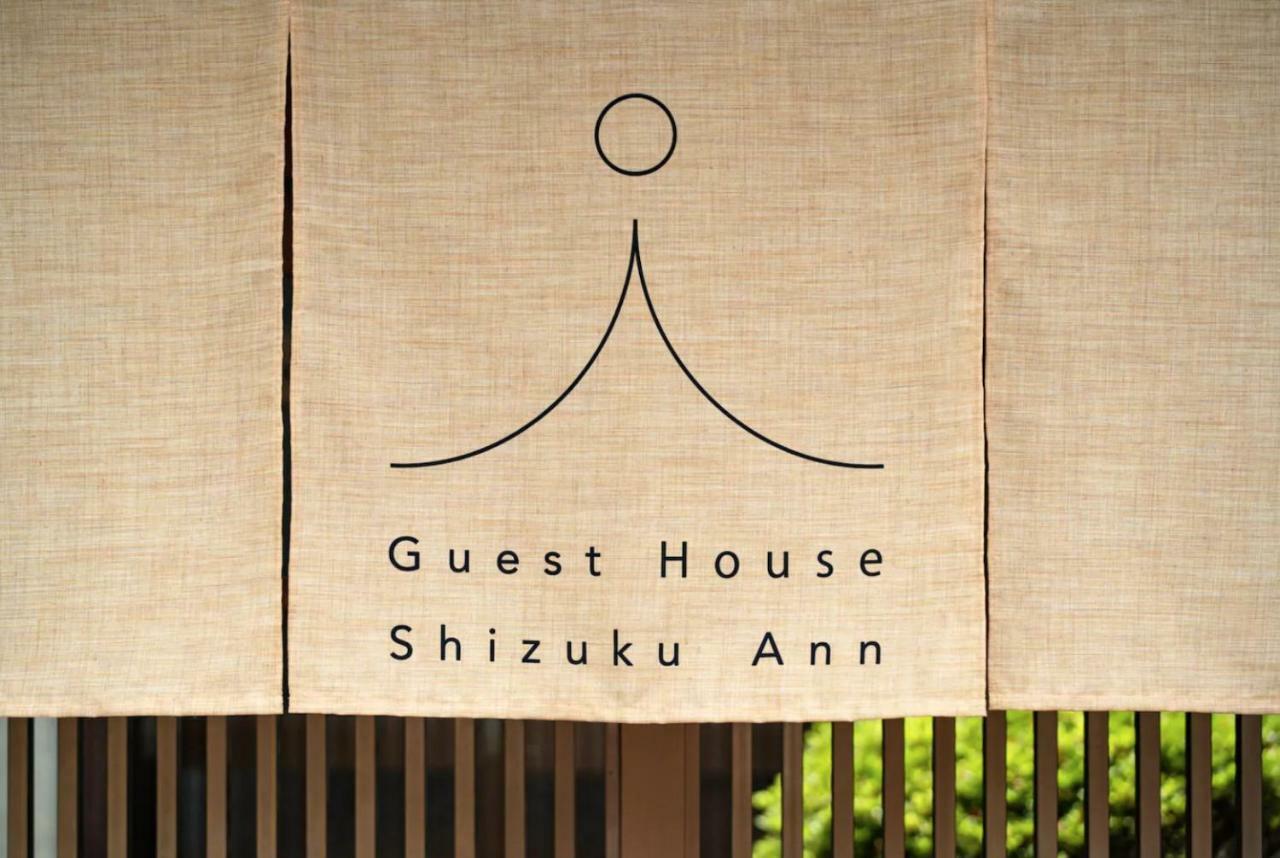 Hôtel Shizuku Ann à Kyoto Extérieur photo